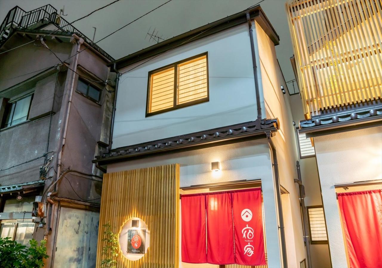 Yadoya Yanagitori East Apartment Tokyo Exterior photo